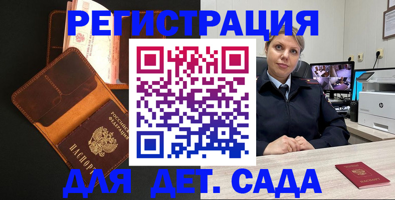 форма 3 в Дубовке
